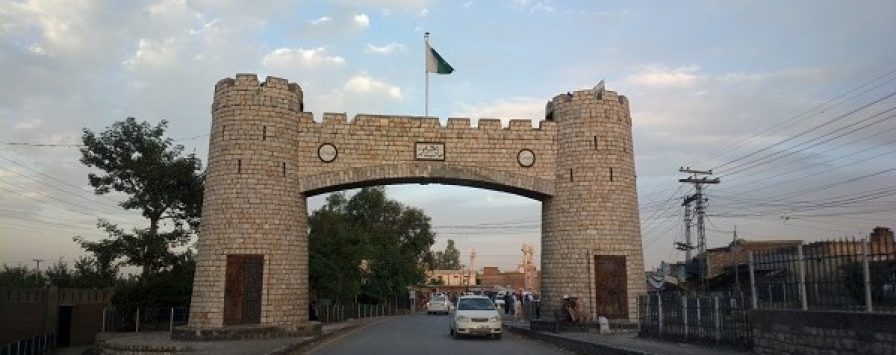 Baab-E-Khyber_2-600x265