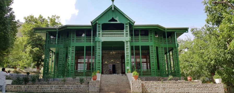 Ziarat